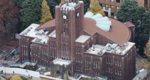 Đại học Tokyo - Nhật Bản